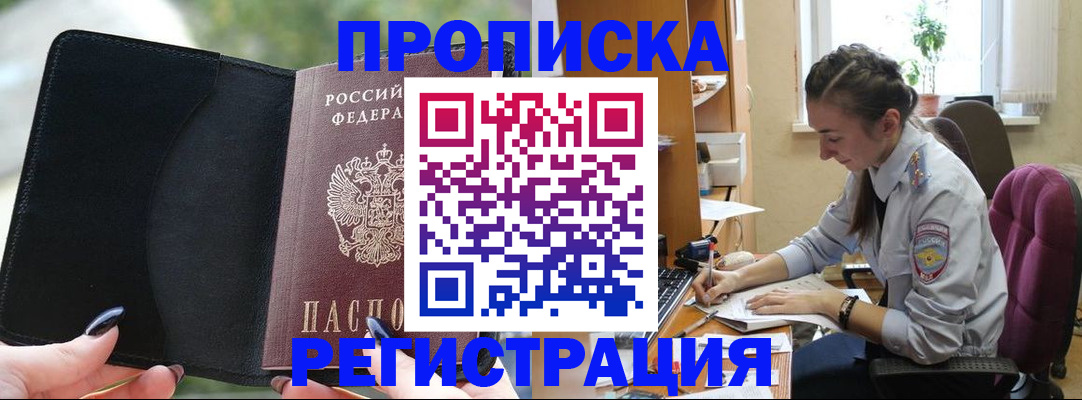 форма 3 в Свердловской области