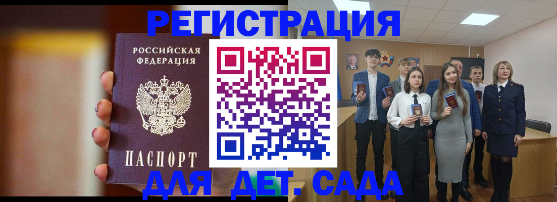 форма 3 в Свердловской области