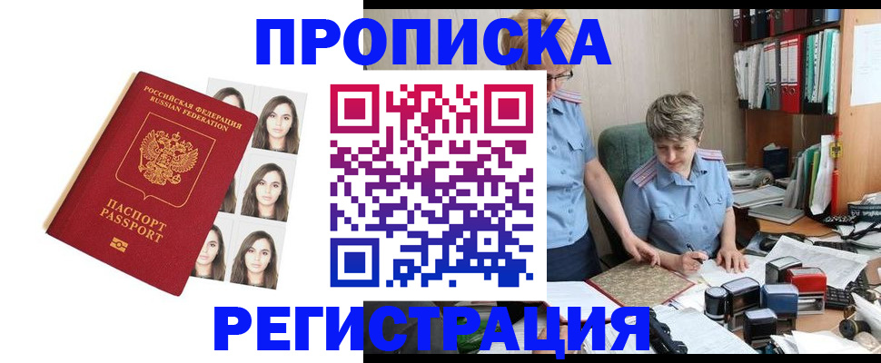 форма 3 в Свердловской области